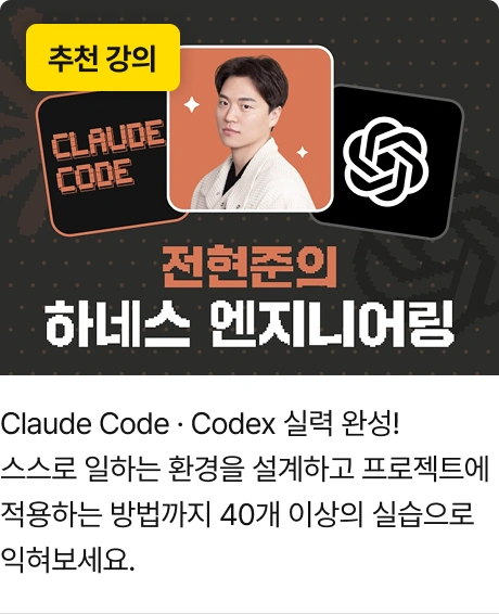 ImageSlide<img src="https://cdn.day1company.io/prod/uploads/202605/035217-397/변환-frame-2147225302.webp">
