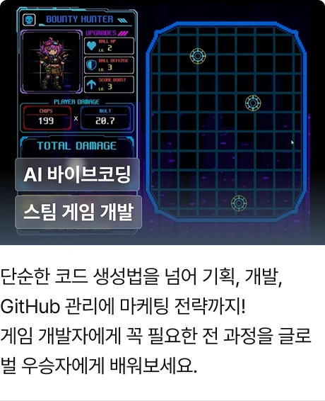 ImageSlide<img src="https://cdn.day1company.io/prod/uploads/202605/035217-397/변환-frame-2147225302.webp">