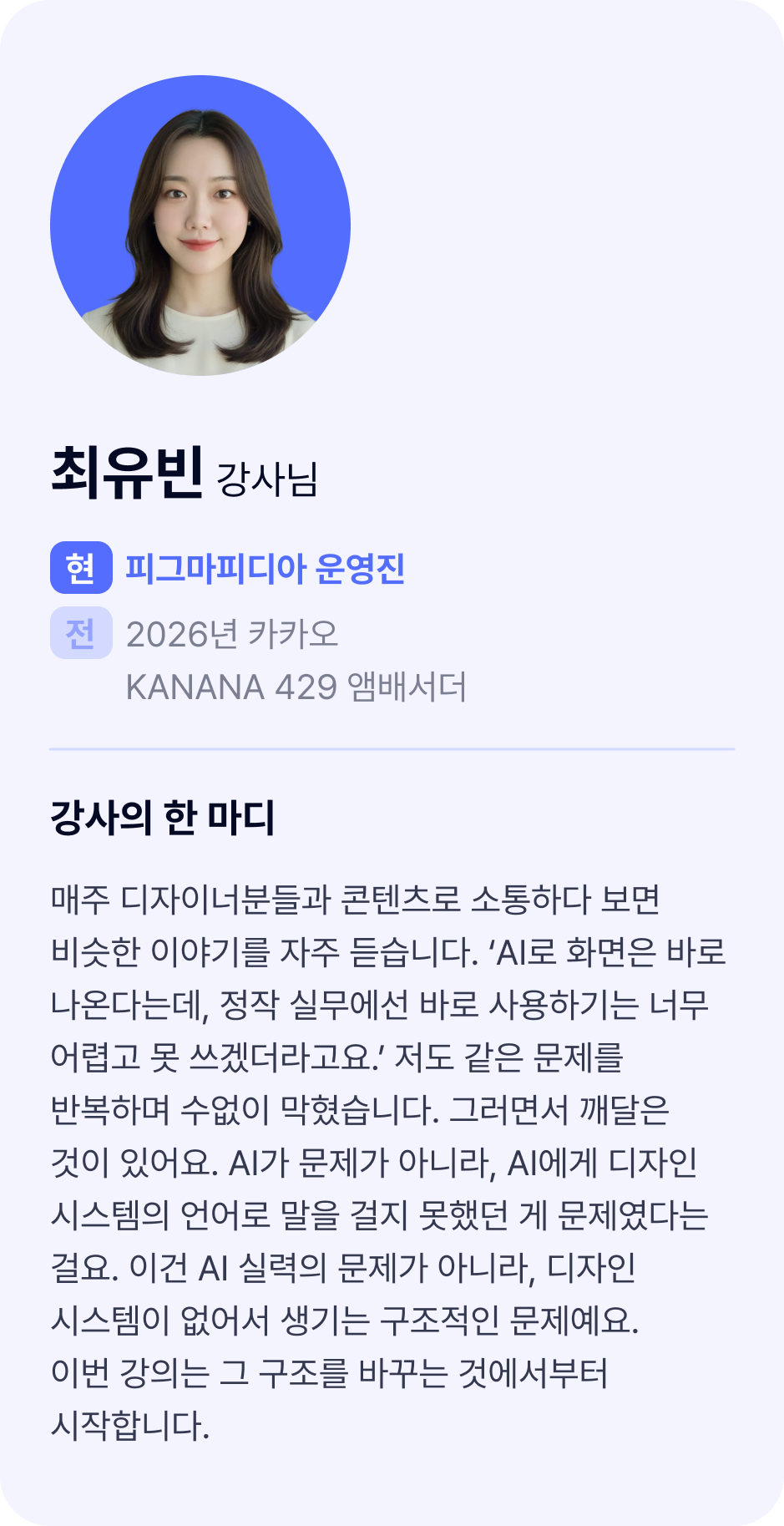ImageSlide