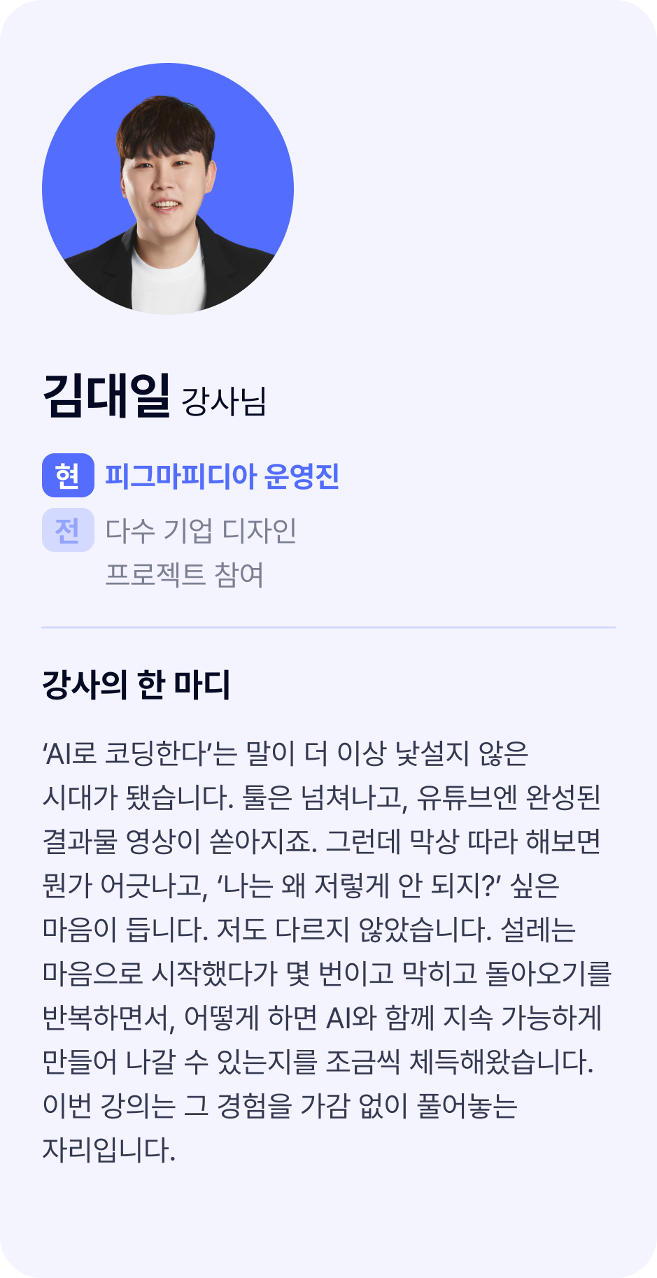ImageSlide