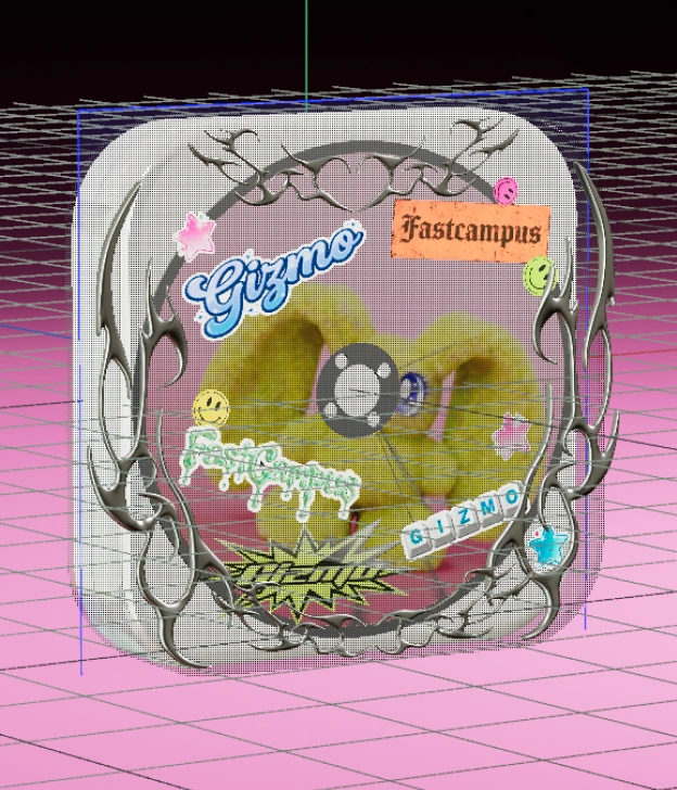 ImageSlide<center>STEP 2. 텍스쳐링 + 라이팅</center>