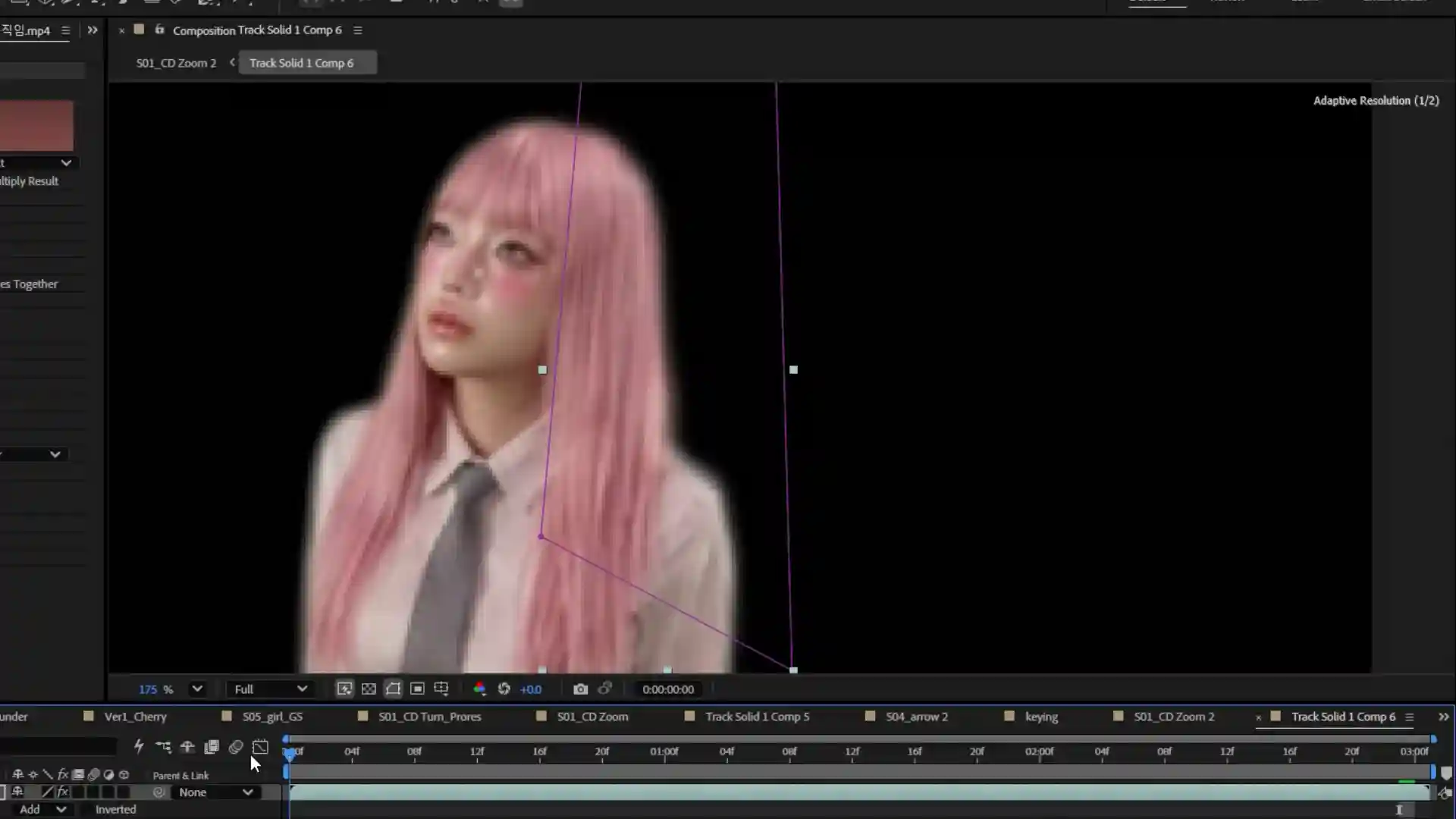 ImageSlide<b>Step 2. 키잉&푸티지 클리닝</b>