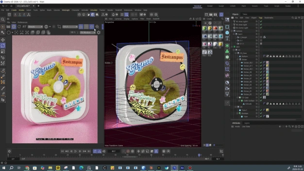 ImageSlide<center>STEP 6. 퀄리티 차이를 만드는 심화 라이팅 셋팅</center>