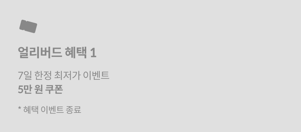 직군명 연사명