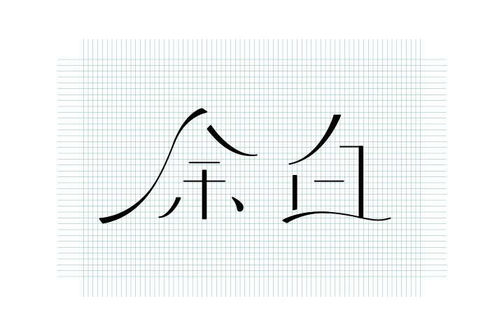 <p>Illustratorで作字ロゴを制作する実践プロセス</p>