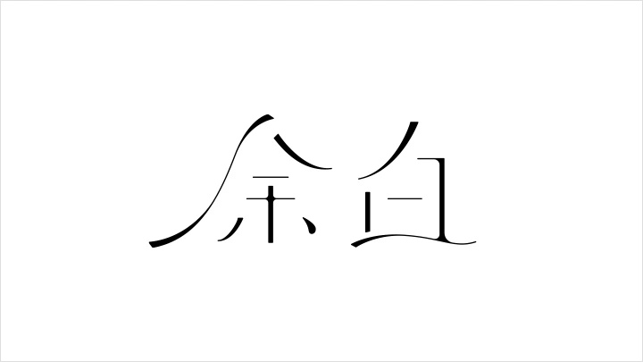 curriculum-graphicdesigner-mojiasobi-jp-2-3.webp