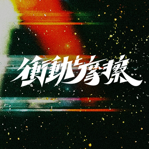 グラフィックデザイナー mojiasobi 講座の例題