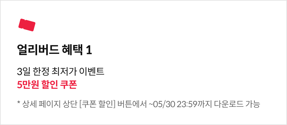 세렌뷰트 대표, 진도경
