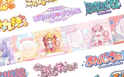 VTuberデザイナー コマチャン！-image