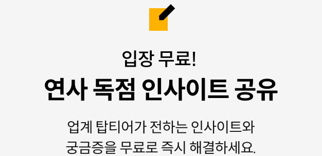 콜로소제로