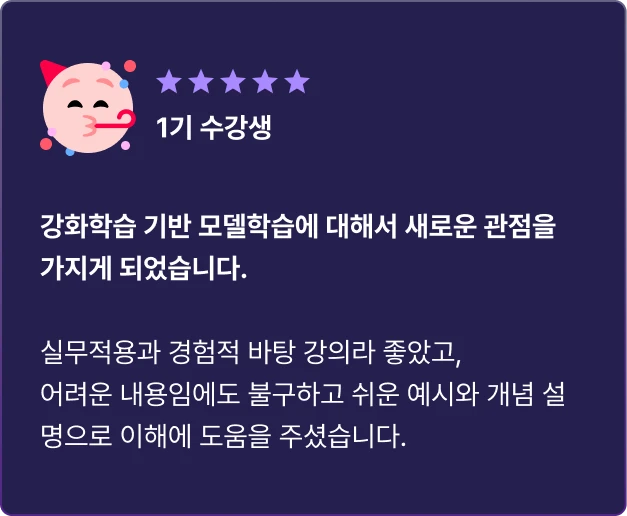 ImageSlide