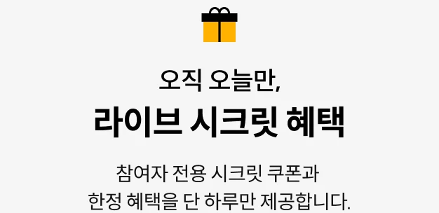 콜로소제로