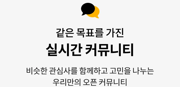 콜로소제로