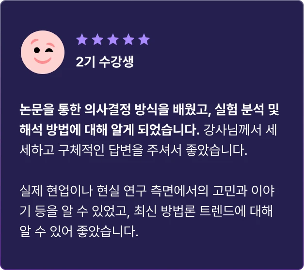 ImageSlide