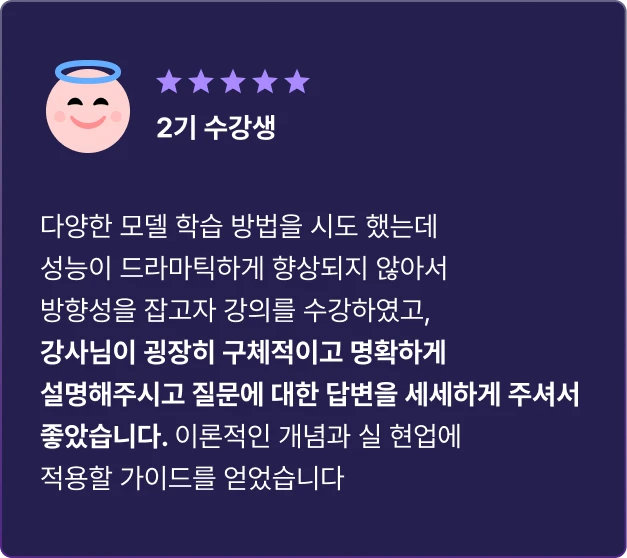 ImageSlide