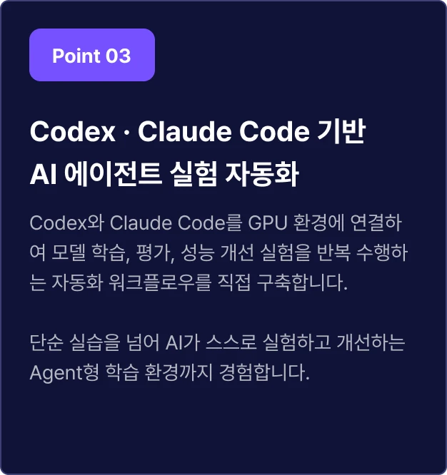 ImageSlide