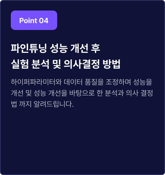 ImageSlide