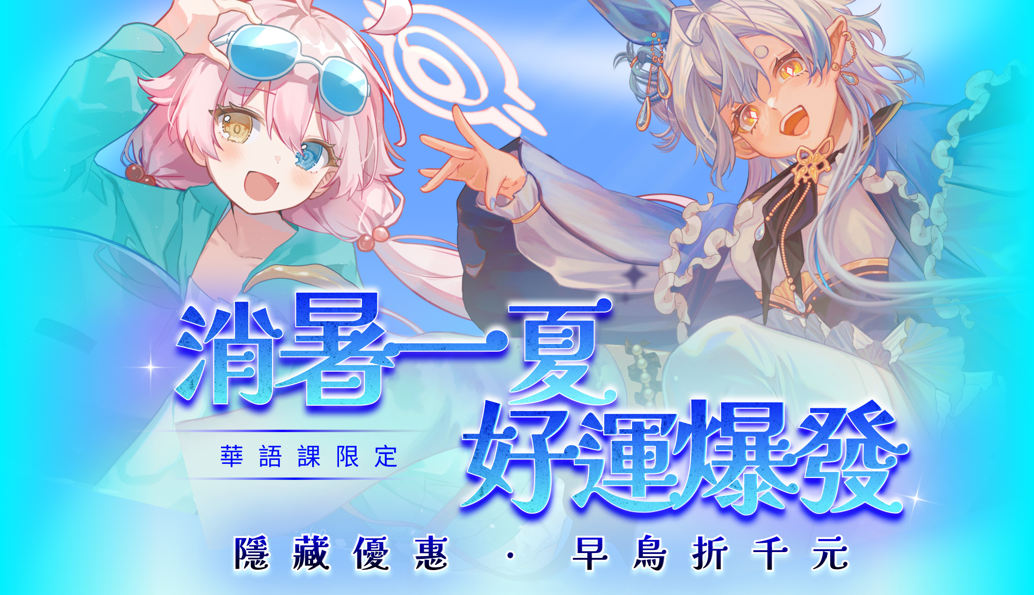 vtuber101kit