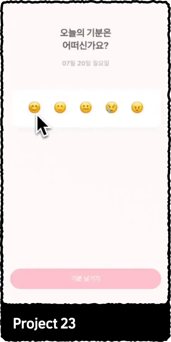 ImageSlide