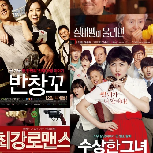 콜로소 에셋 상품 요약 