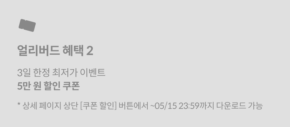 그래픽 디자이너 퓨처드롭스