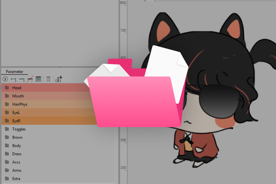 Live2D Modeler, Cat Athenya perks