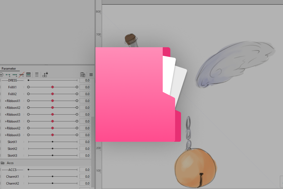 Live2D Modeler, Cat Athenya perks