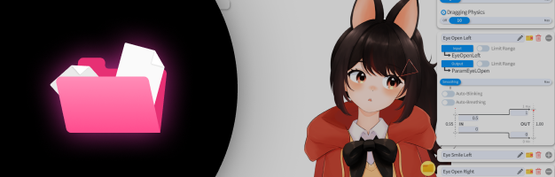 Live2D Modeler, Cat Athenya perks