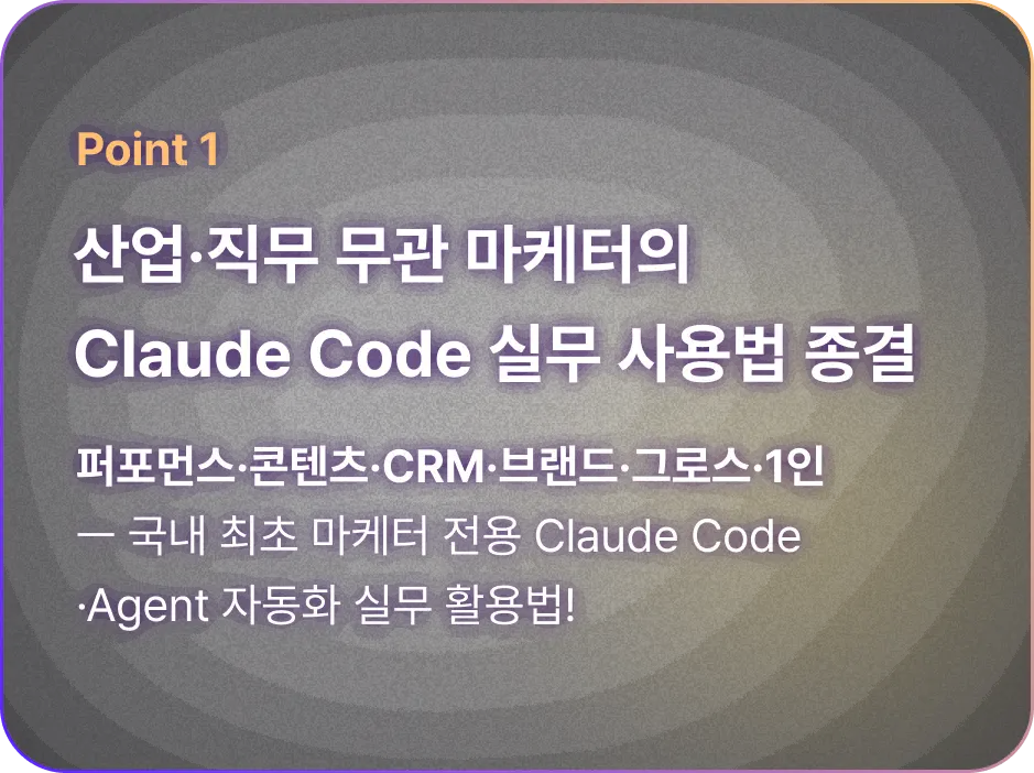 ImageSlide