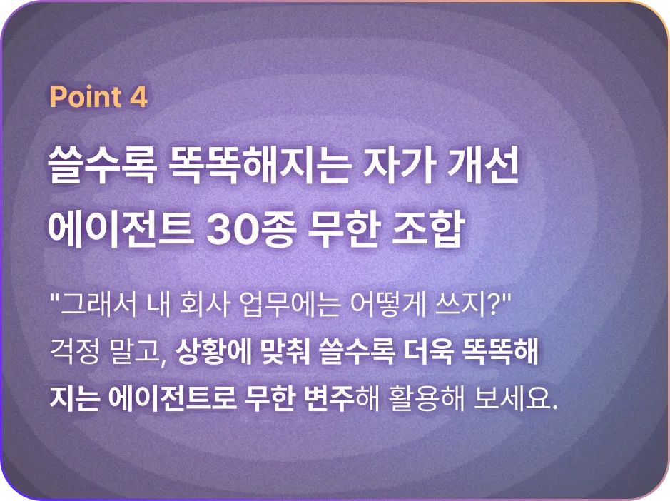 ImageSlide
