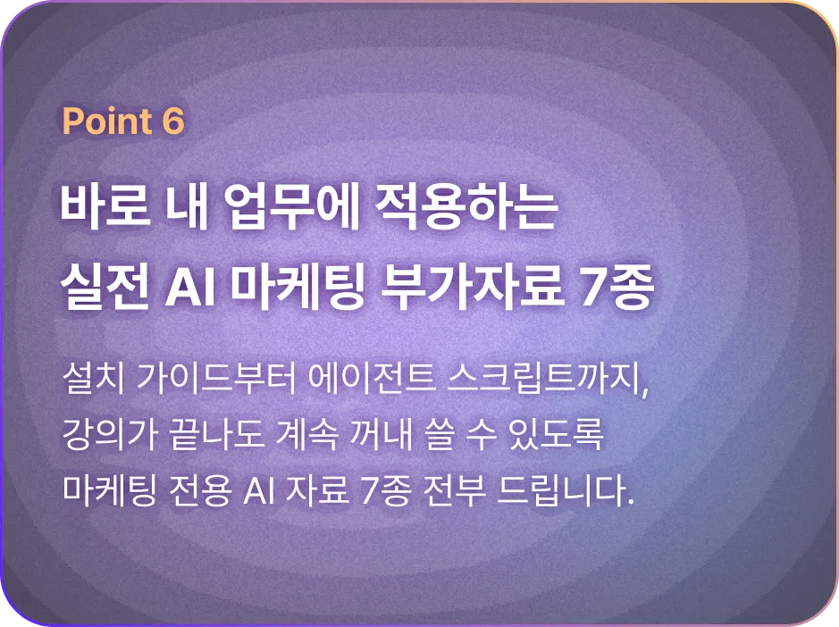 ImageSlide