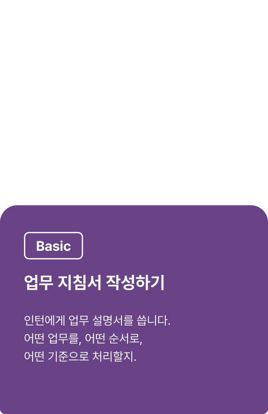 ImageSlide