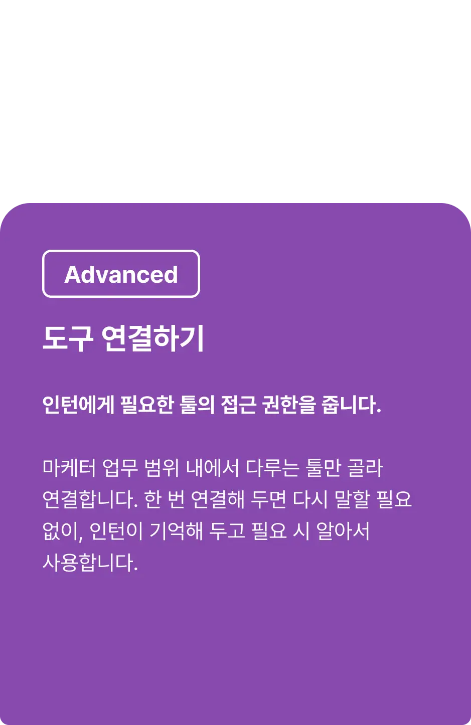ImageSlide