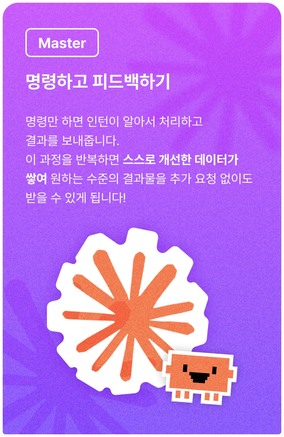 ImageSlide