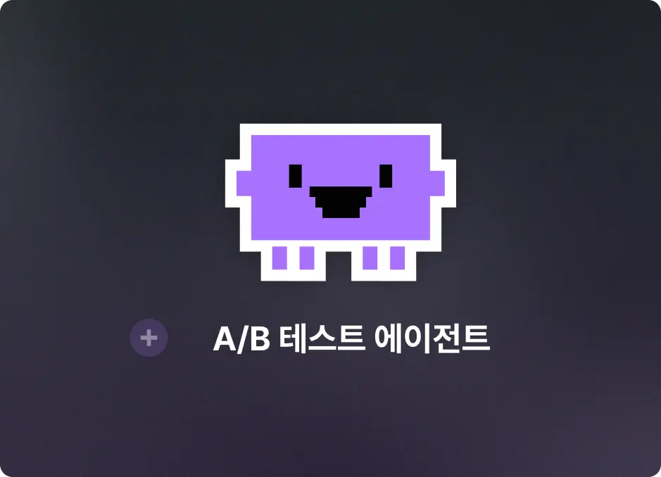 ImageSlide