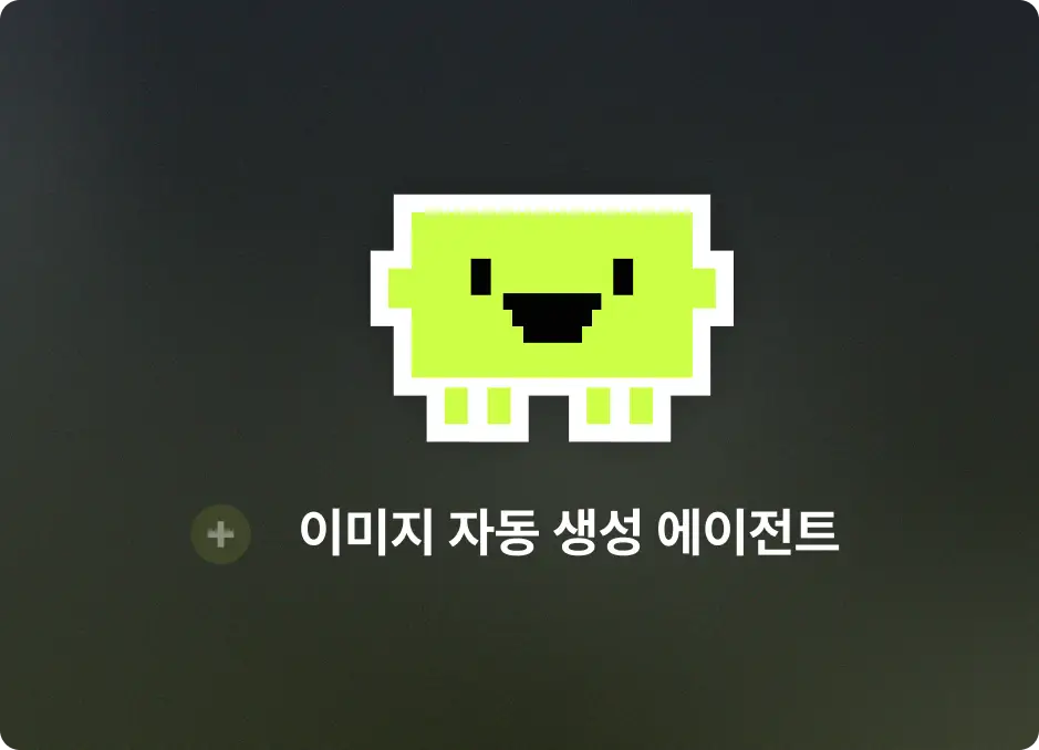 ImageSlide