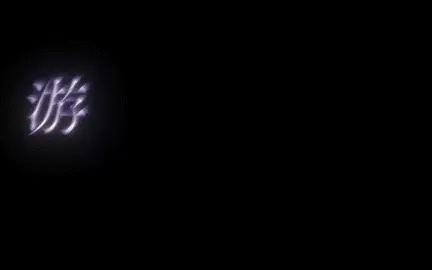 모션그래픽 디자이너 RePiece-image