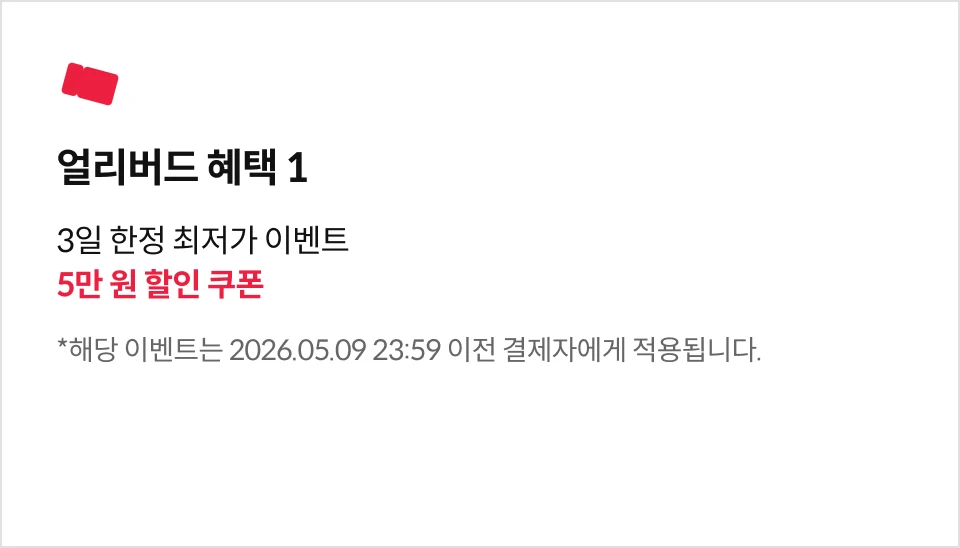 일러스트레이터, 이소루