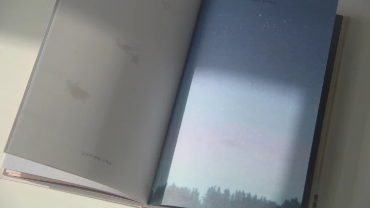 curriculum-asset-surulee-12.webp