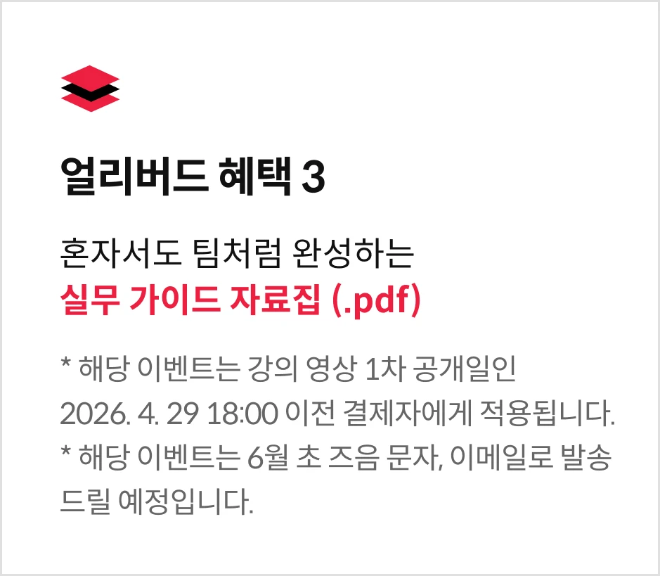 그래픽 디자이너, 정세윤