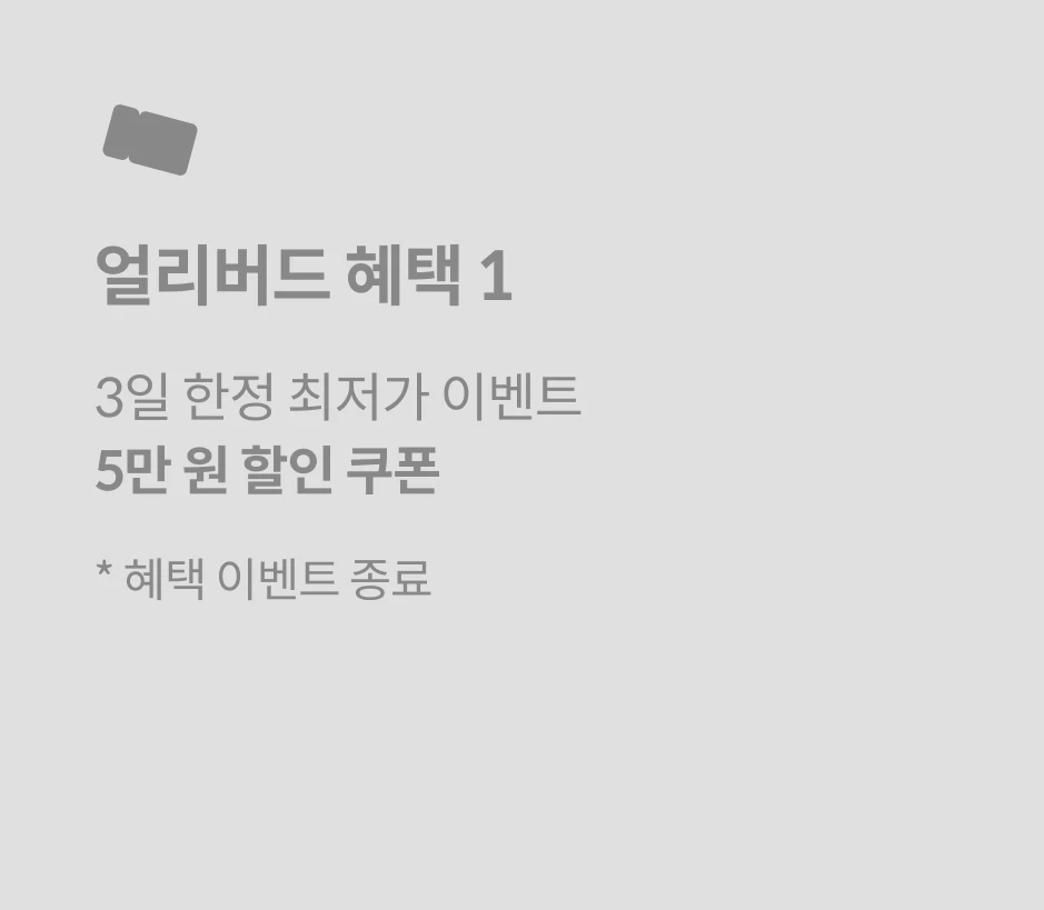 그래픽 디자이너, 정세윤