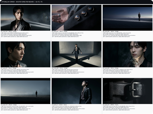 ImageSlide