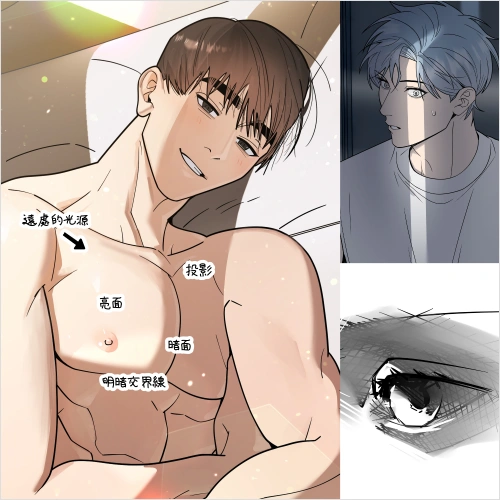 webtoonartist piann Exercise