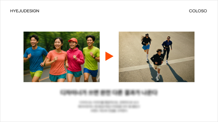 curriculum-dictionary-secretarchive-05-1.webp