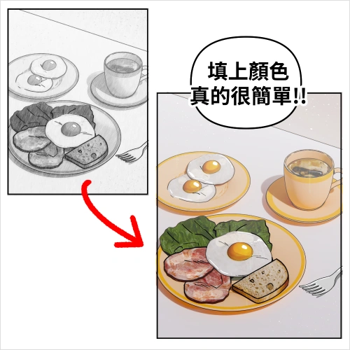 webtoonartist piann Exercise