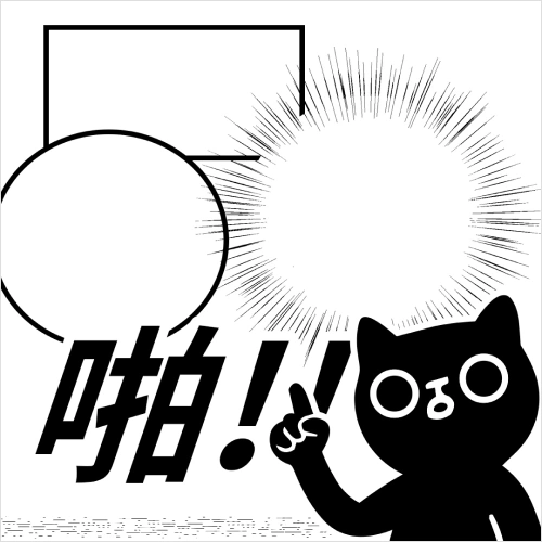 webtoonartist piann Exercise