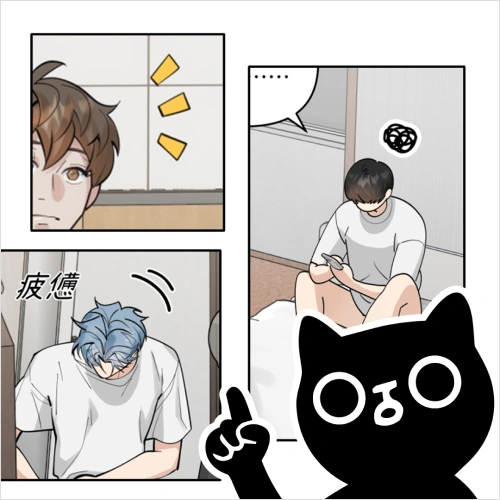 webtoonartist piann Exercise