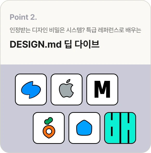 ImageSlide
