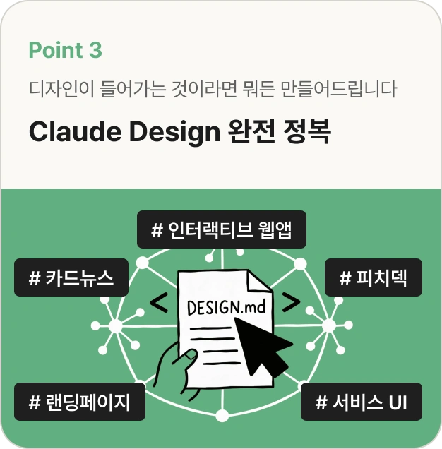 ImageSlide
