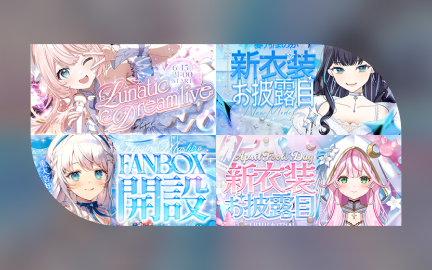 Vtuber 僵尸パア-image